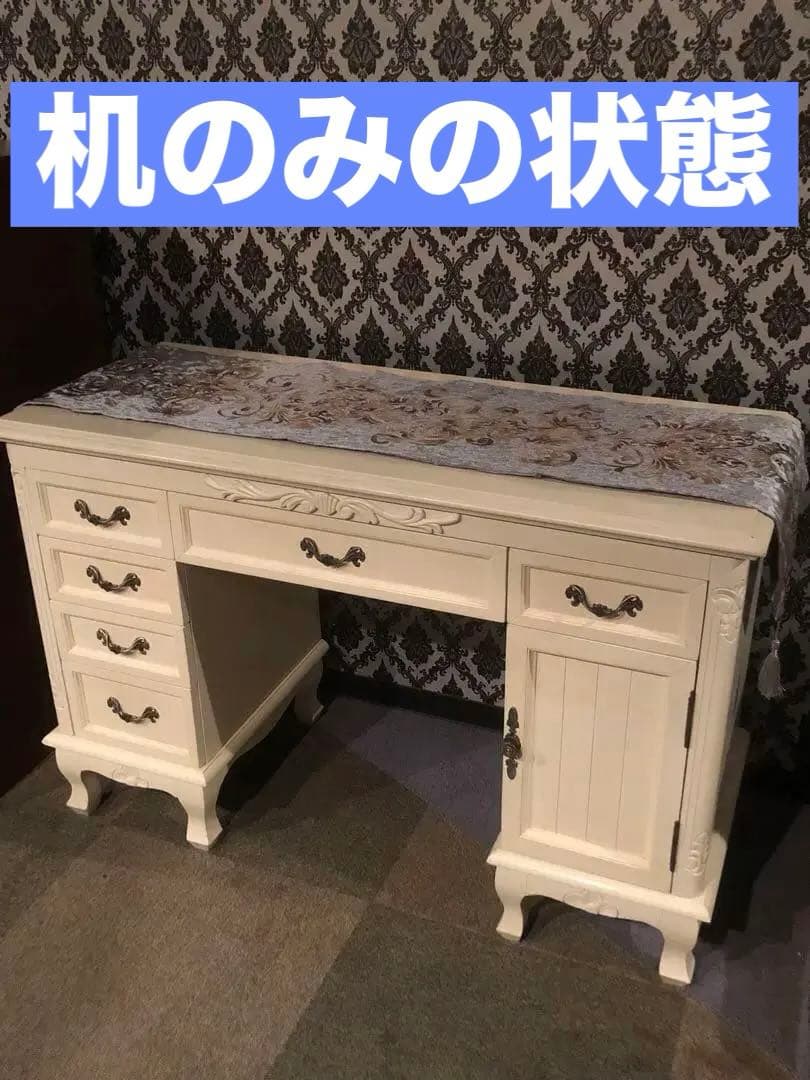 希少♦️ヴィンテージ♦️高級 猫脚 両側 デスク♦️ホワイト ロココ フレンチ♦️送料込