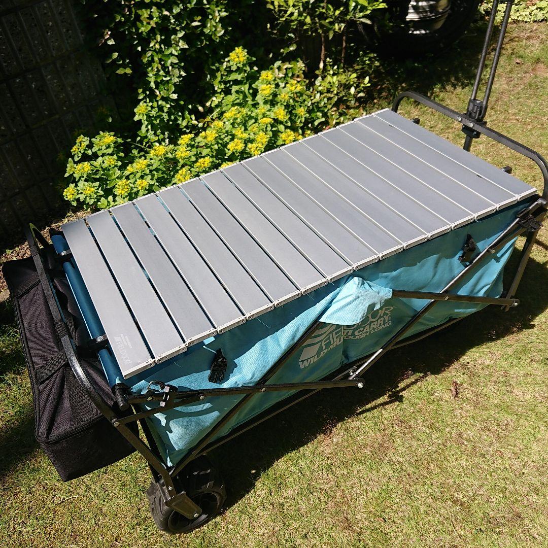 大型折りたたみキャリーカート 水色 オプション アルミロールテーブル付き