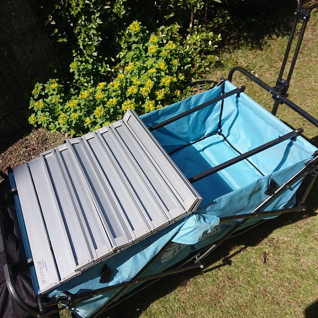 大型折りたたみキャリーカート 水色 オプション アルミロールテーブル付き