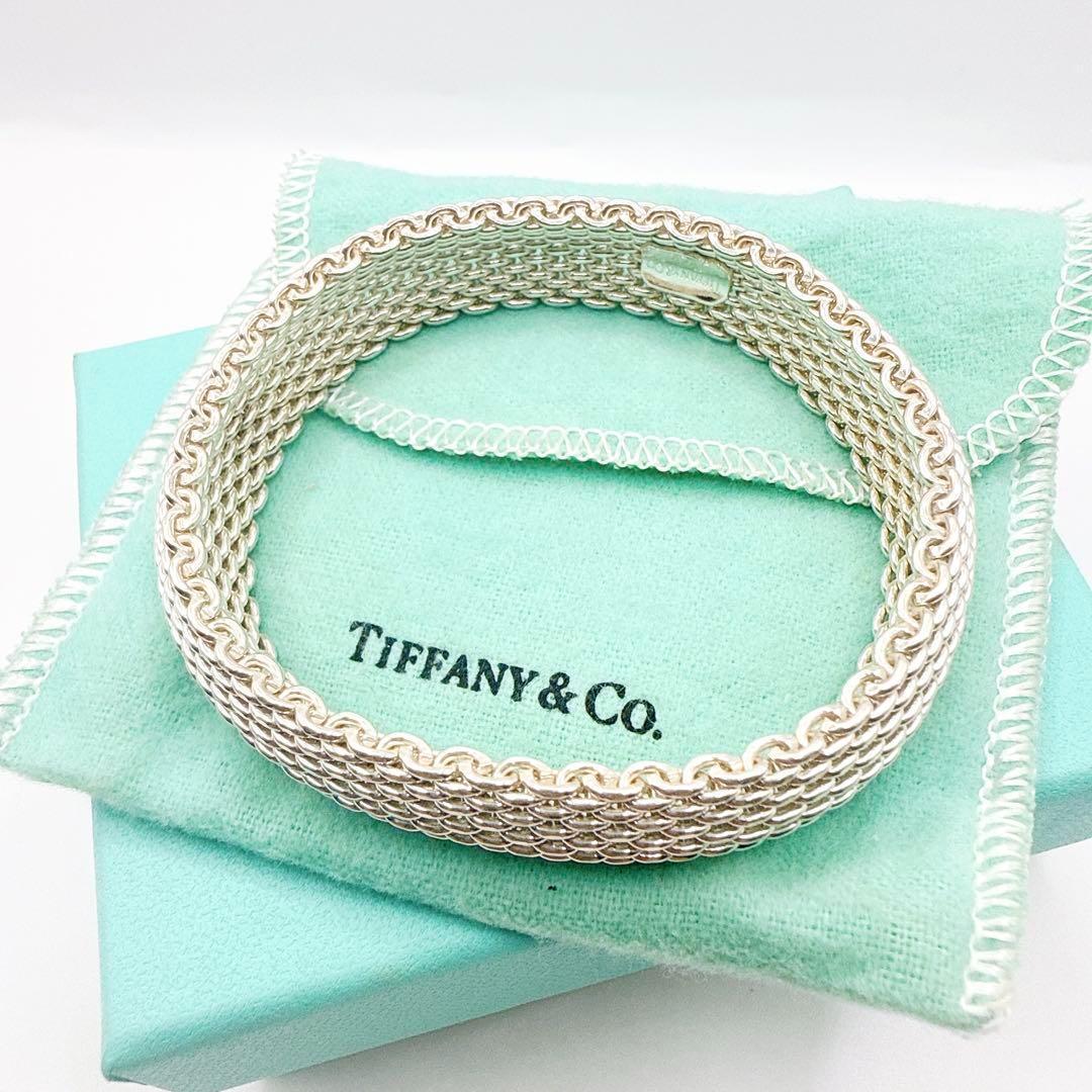 2789-2 保存袋・箱付き✨Tiffany サマセット メッシュ バングル