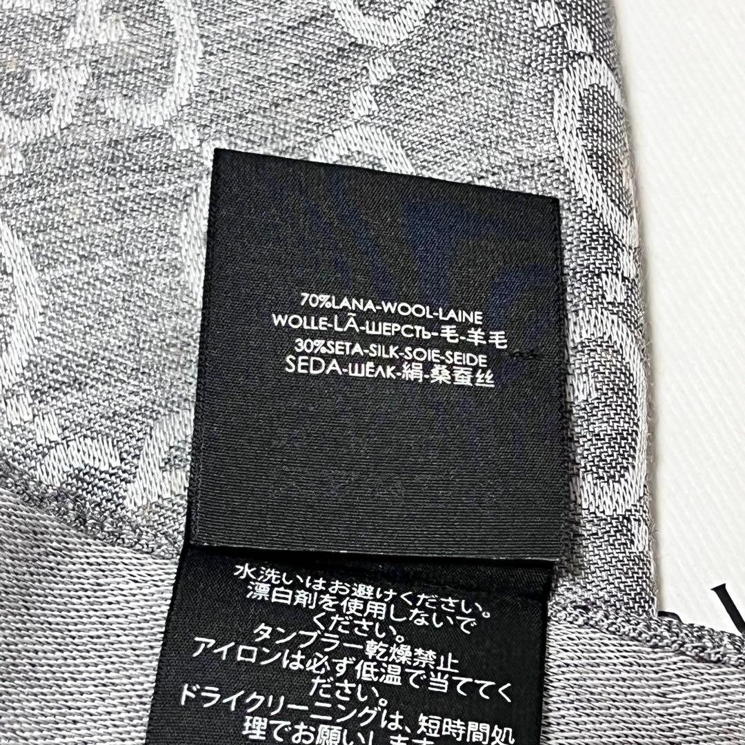 【訳あり未使用品】GUCCI グッチ GG柄 ウール×シルク ストール グレー