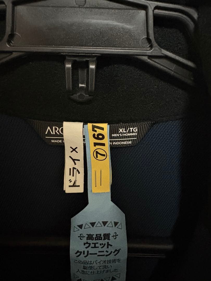 パ*ル様 ARCTERYX アークテリクス ガンマ LT ジャケット XL ネイ