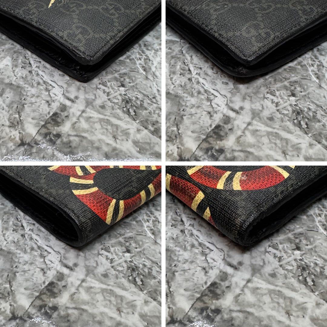 美品✨ グッチ スネーク 折り財布 GG PVC レザー ウォレット ブラック