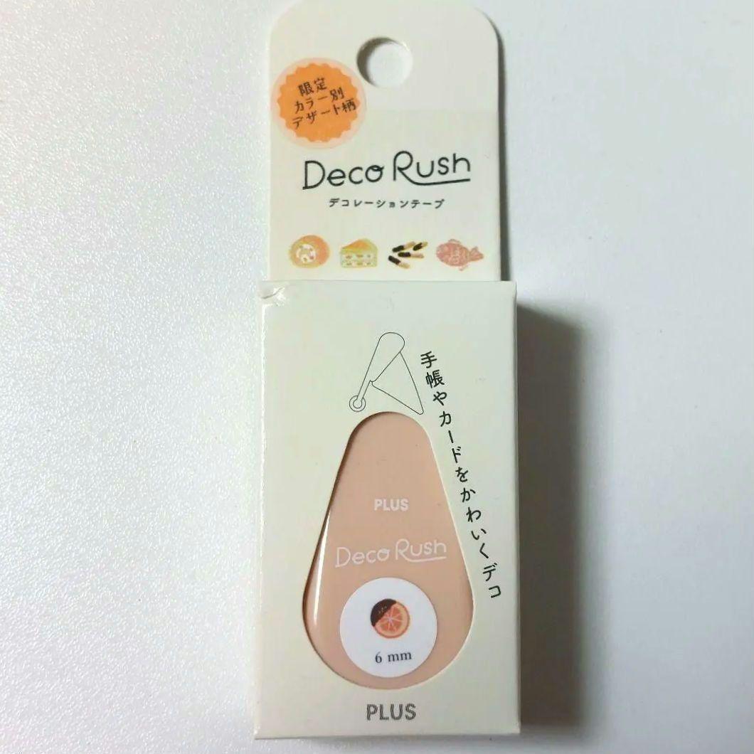 ❤️限定❤️【新品】デコラッシュ　カラー別　デザート柄　オレンジ