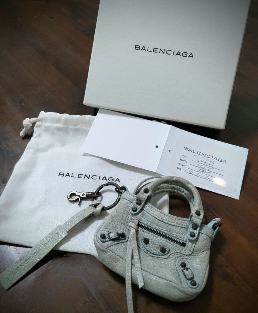 【最終価格】希少　BALENCIAGA バレンシアガ　ミニバッグ型　キーホルダー