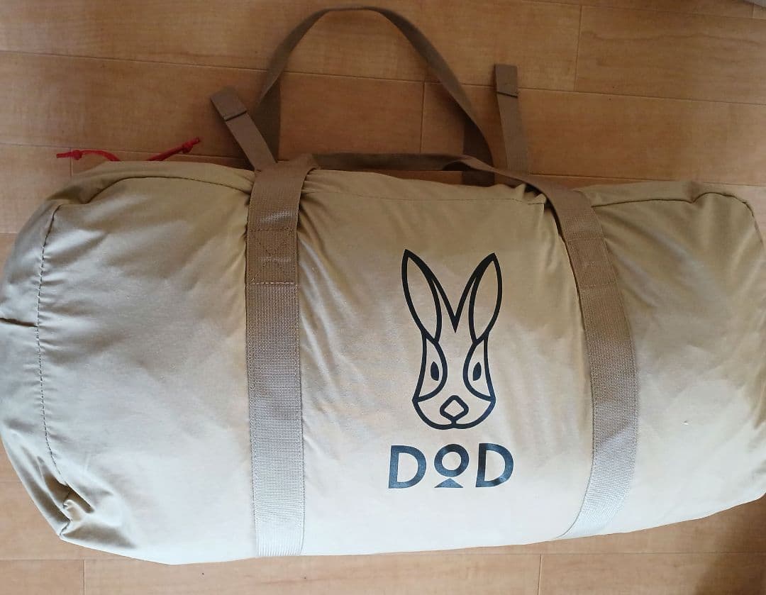 DOD エイテント　タン