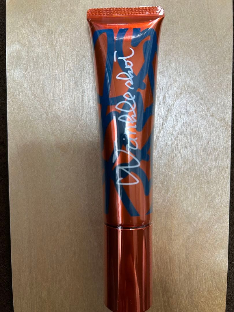 ポーラ　リンクルショットセラムN グランドサイズ30g