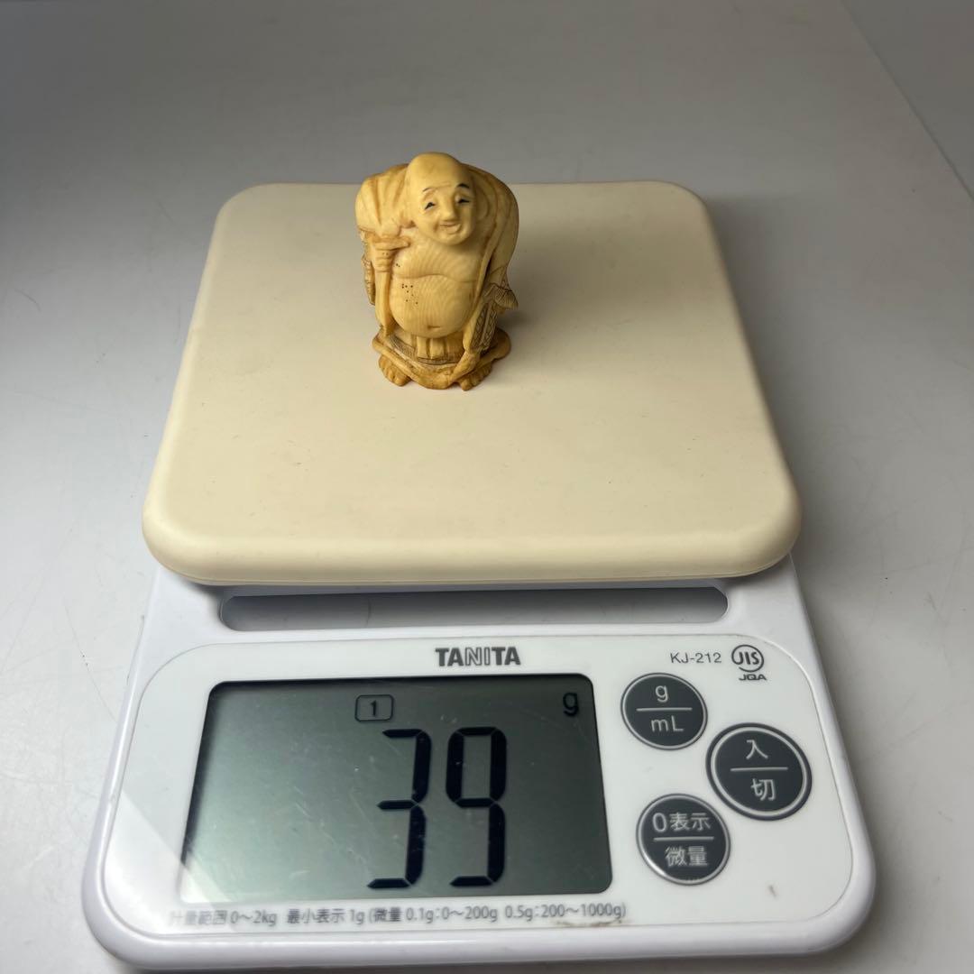 極上 布袋 根付 39g 東キ8-0204☆2F