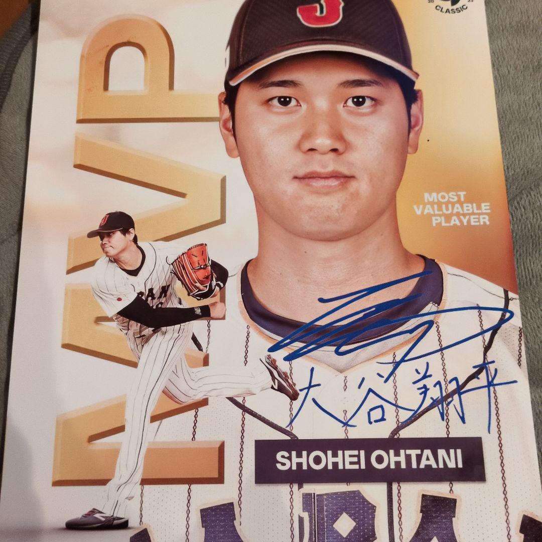 WBC 大谷翔平選手　直筆サイン入り　写真　非売品