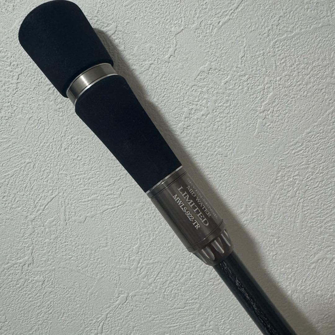 Gクラフト セブンセンス ミッドウォーター　リミテッド MWLS-922-TR