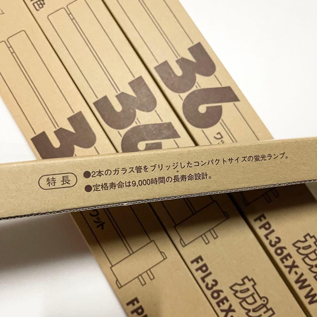 【40本セット】FPL36EX-WW 蛍光ランプ NEC 温白色 まとめ売り