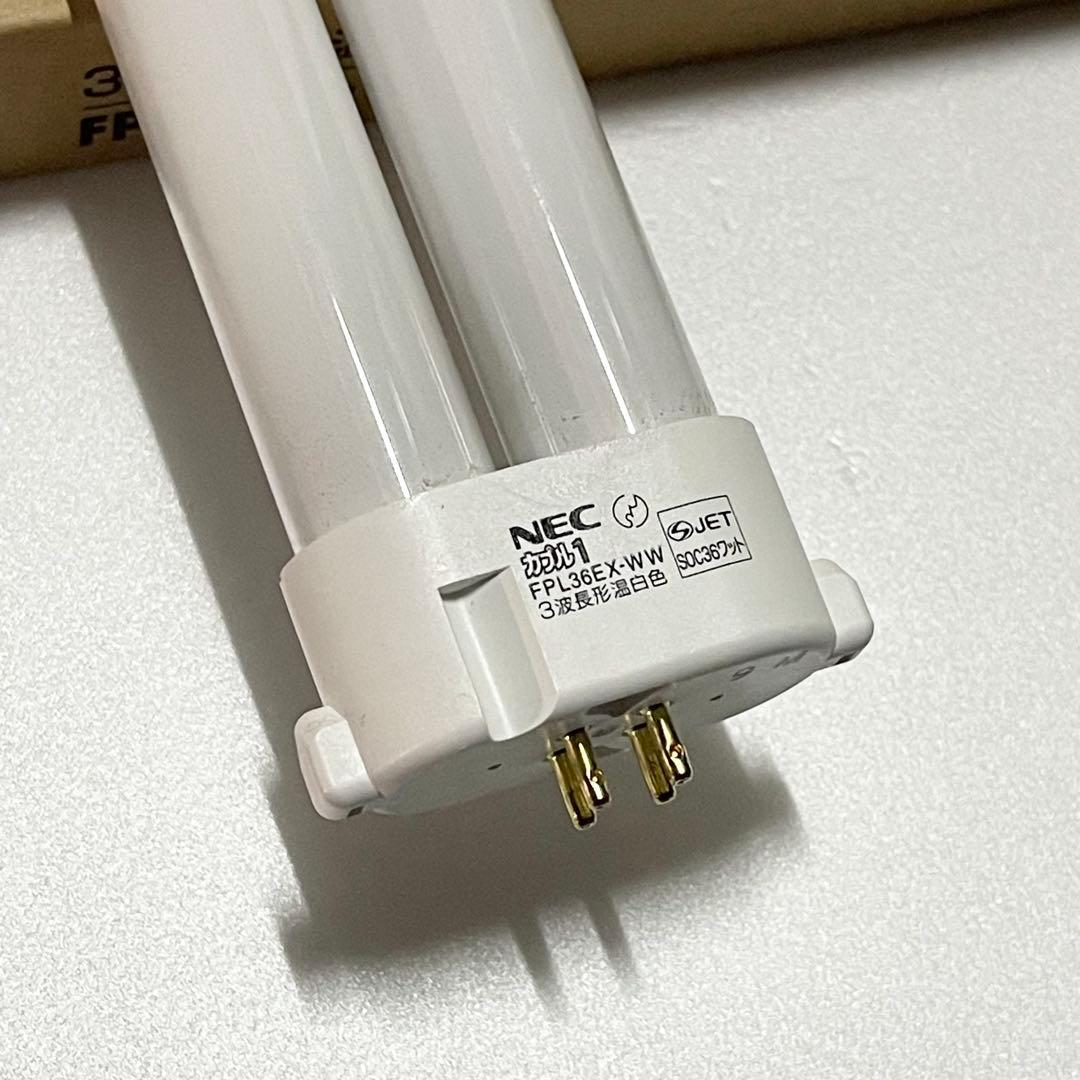 【40本セット】FPL36EX-WW 蛍光ランプ NEC 温白色 まとめ売り