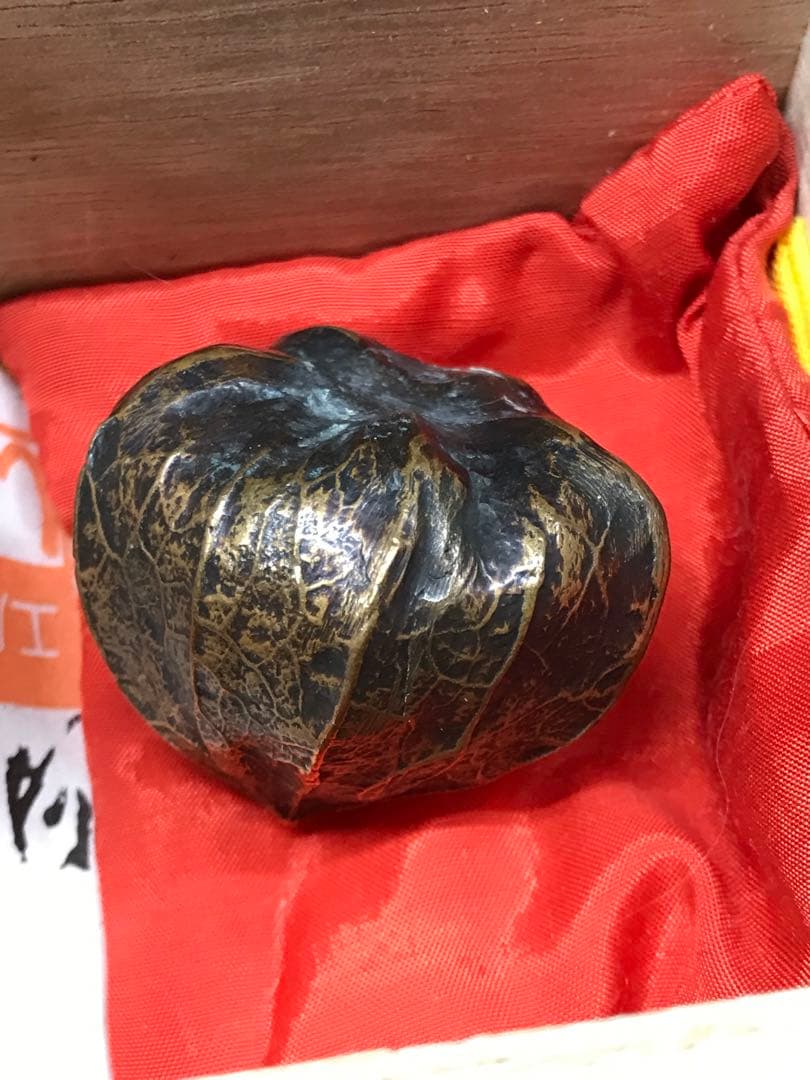 【レア経年品】あらい工房　蠟型鋳金　青銅　蝋型　鋳金　かぶと虫　勾玉　ほおずき