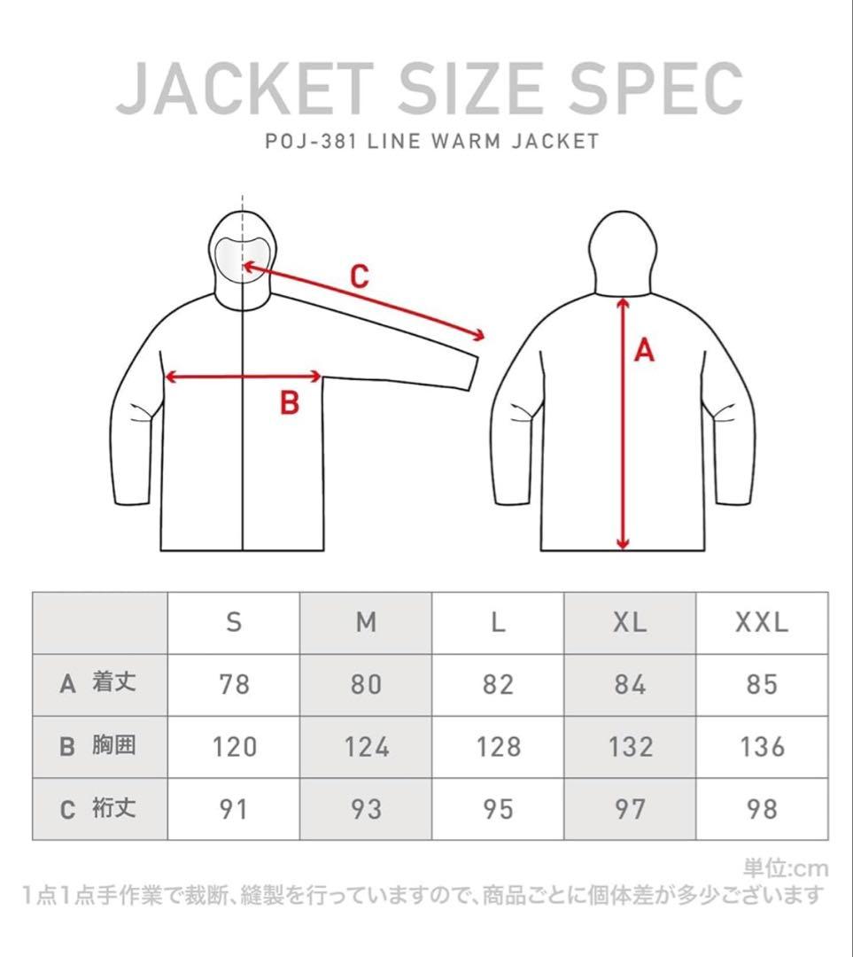 OCスタイル ネームレスエイジ スノーボードウェア ビブパンツ