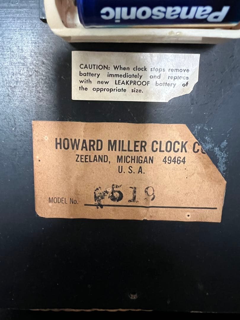 ビンテージ　Howard Miller 八角形掛時計