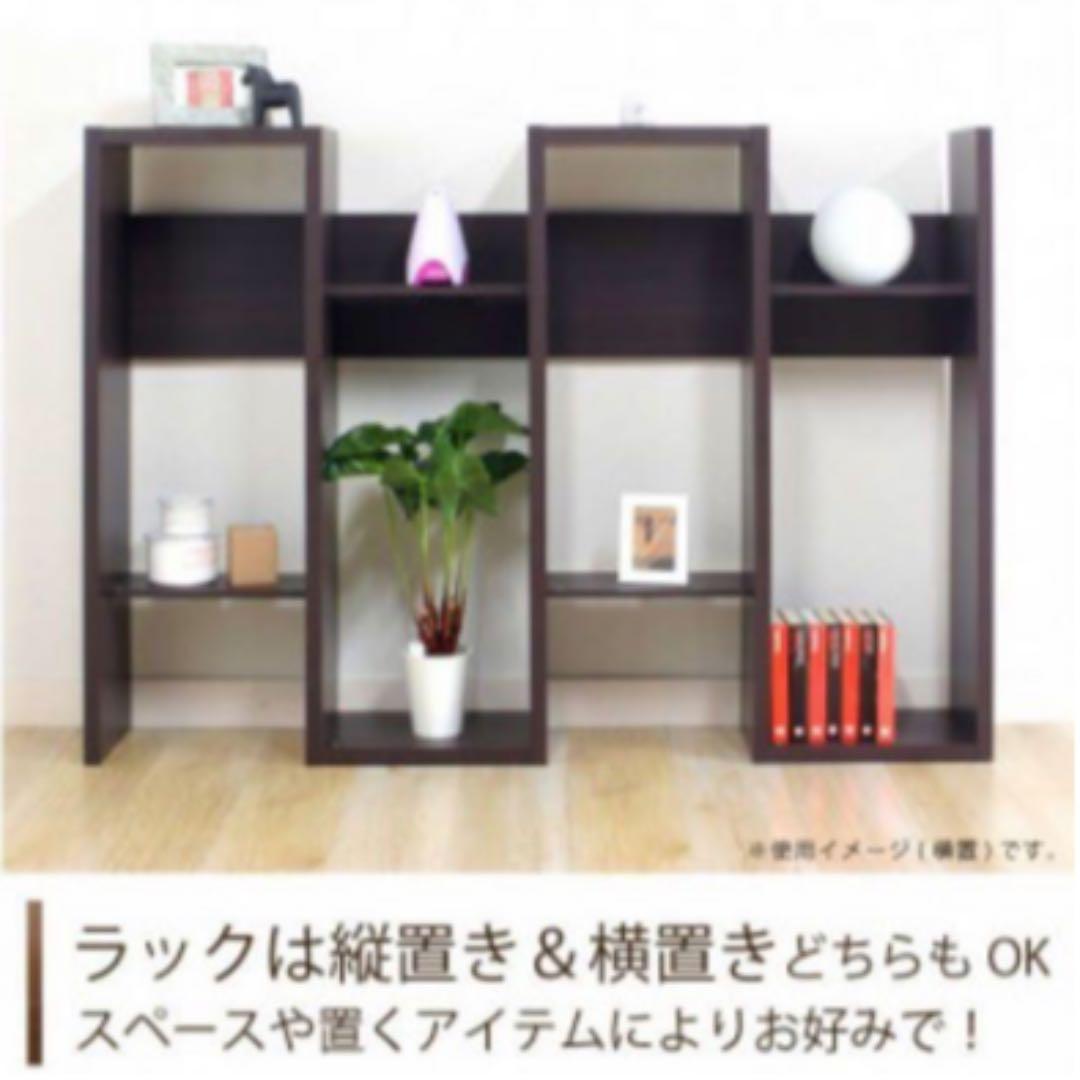 S字型ディスプレイシェルター　おしゃれ　新品