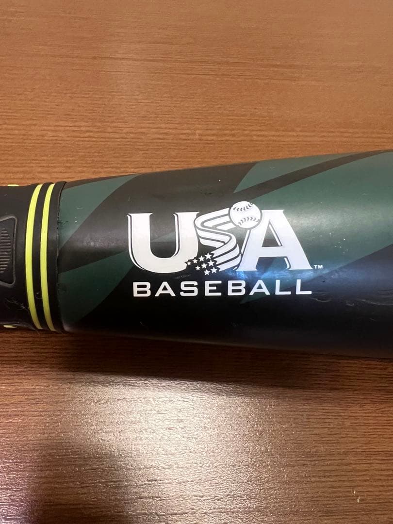 ★絶版★程度良好★ Louisville Slugger PRIME 2022