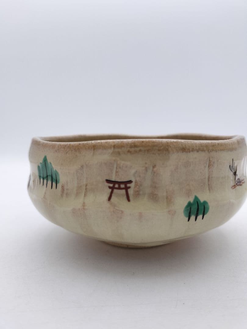 c580 旅茶碗 赤虜焼 八代目正人　大塩正義 木箱 茶道具 古物