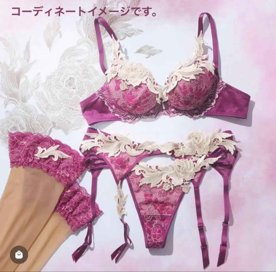 サルート ガーターベルト94g WI バレリーナ