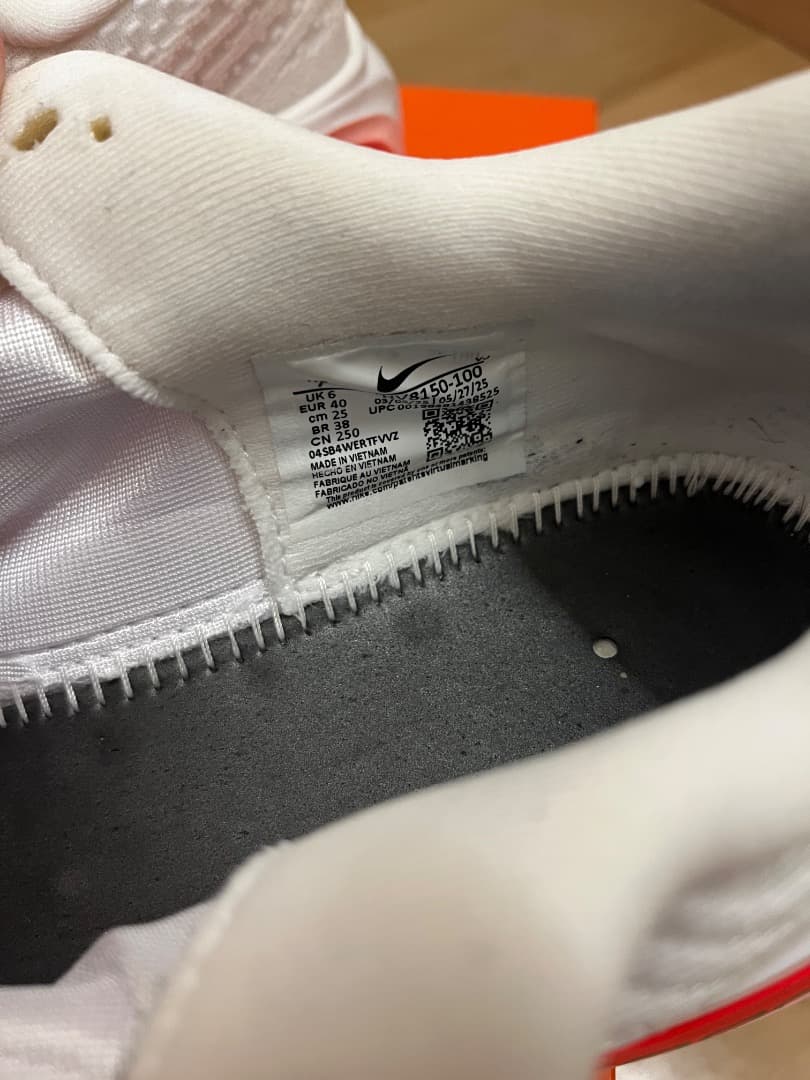 NIKE ナイキ　ボメロ　プラス　ランニングシューズ　vomero plus