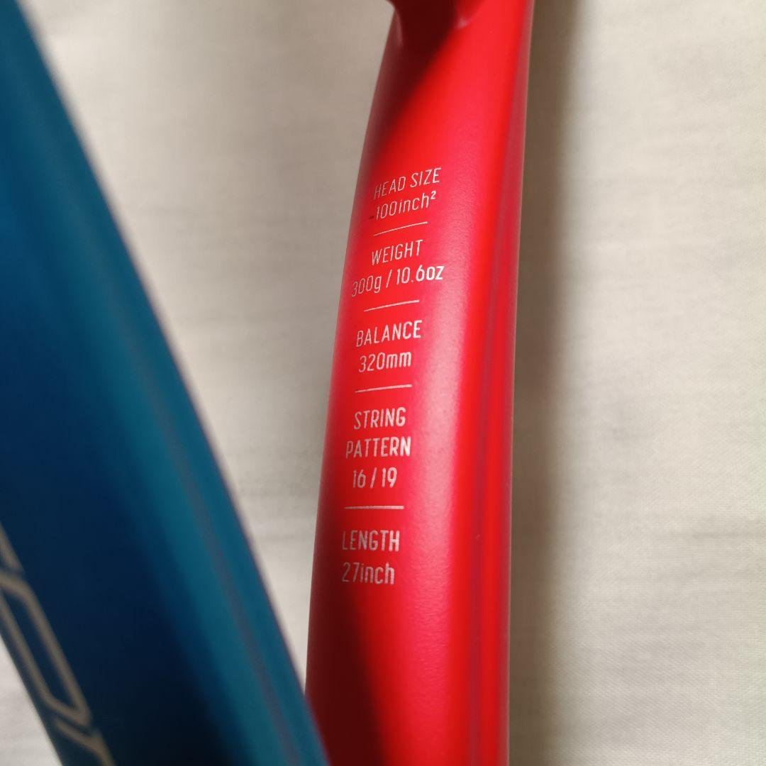 YONEX VCORE100 テニスラケット G2