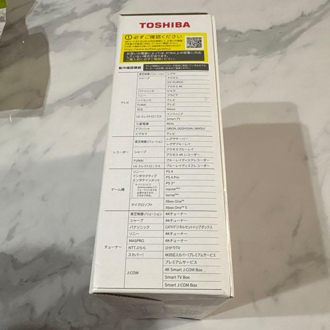 【未使用】バッファロー HD-TDA6U3-B 外付けHDD 6TB