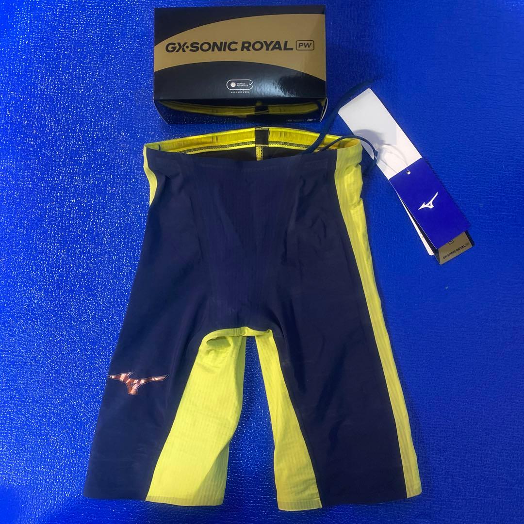 Mizuno GX-SONIC  PW ハーフパンツ XS