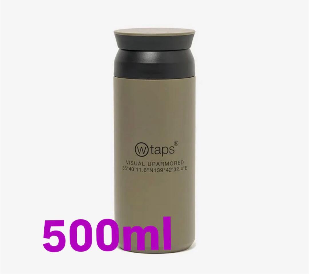 wtaps トラベルタンブラー 500ml