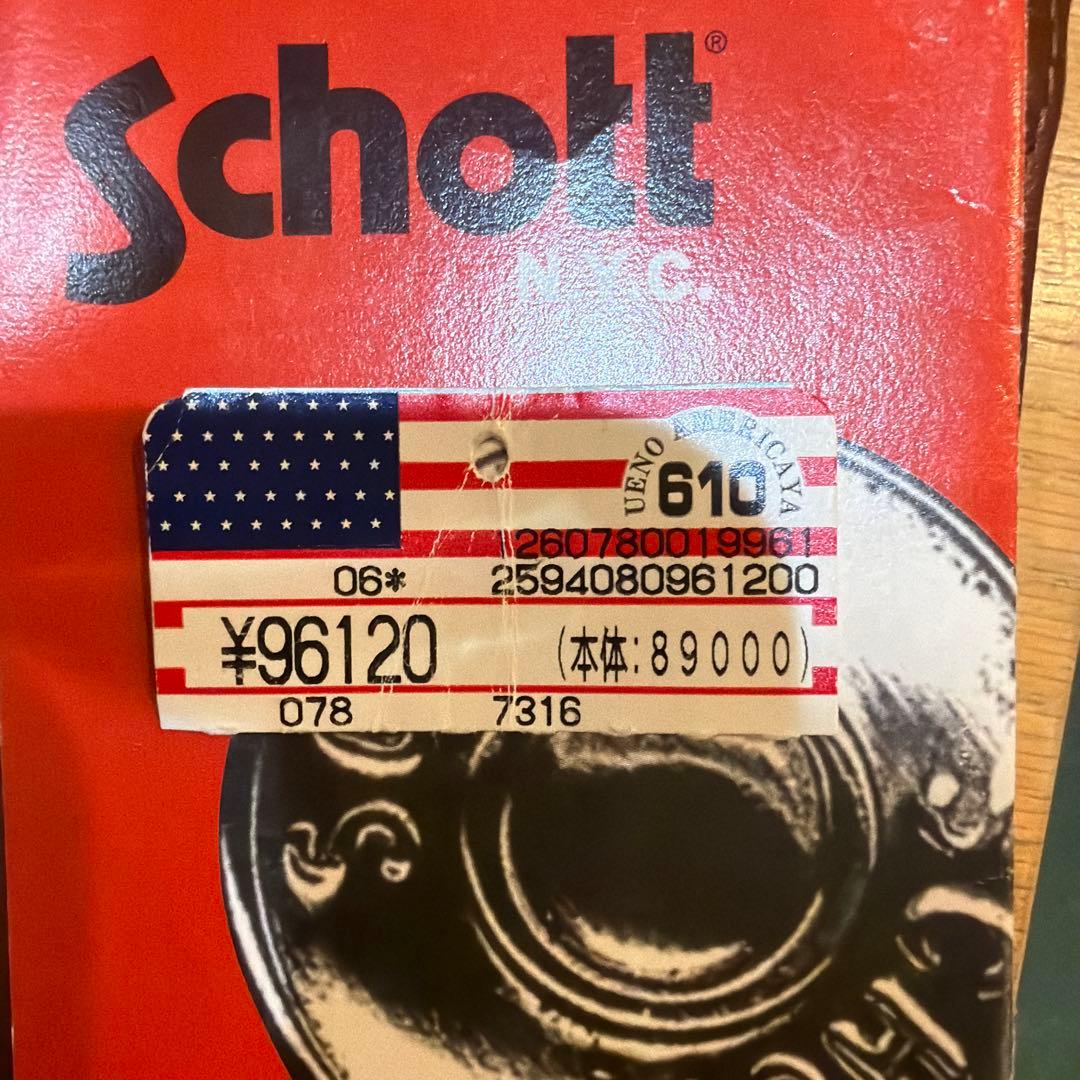 Schott A-2 G-1フライトジャケット レザージャケット 40 アメカジ