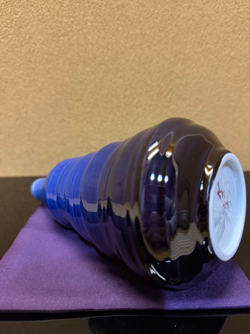 人間国宝　三代徳田八十吉（正彦）　花入　共箱