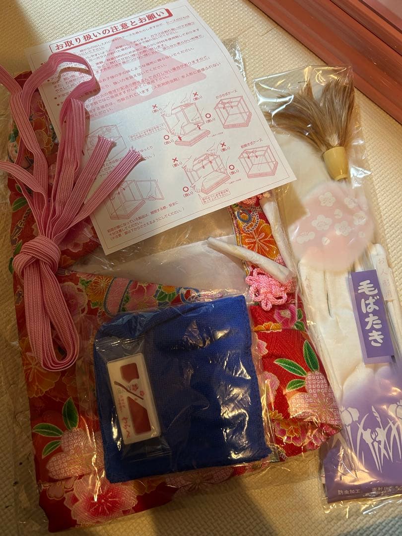 雛人形 ケース飾り コンパクト 親王飾り 人形工房天祥 (パールピンク)