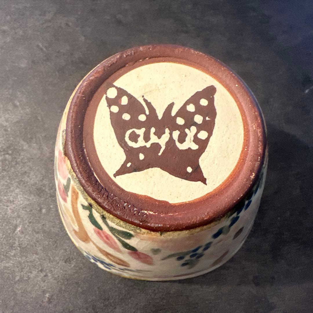 山野辺彩さん作品②　益子焼　益子市　食器　陶器 小鉢　花柄　希少　皿