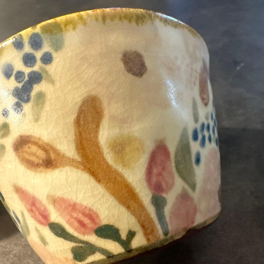 山野辺彩さん作品②　益子焼　益子市　食器　陶器 小鉢　花柄　希少　皿