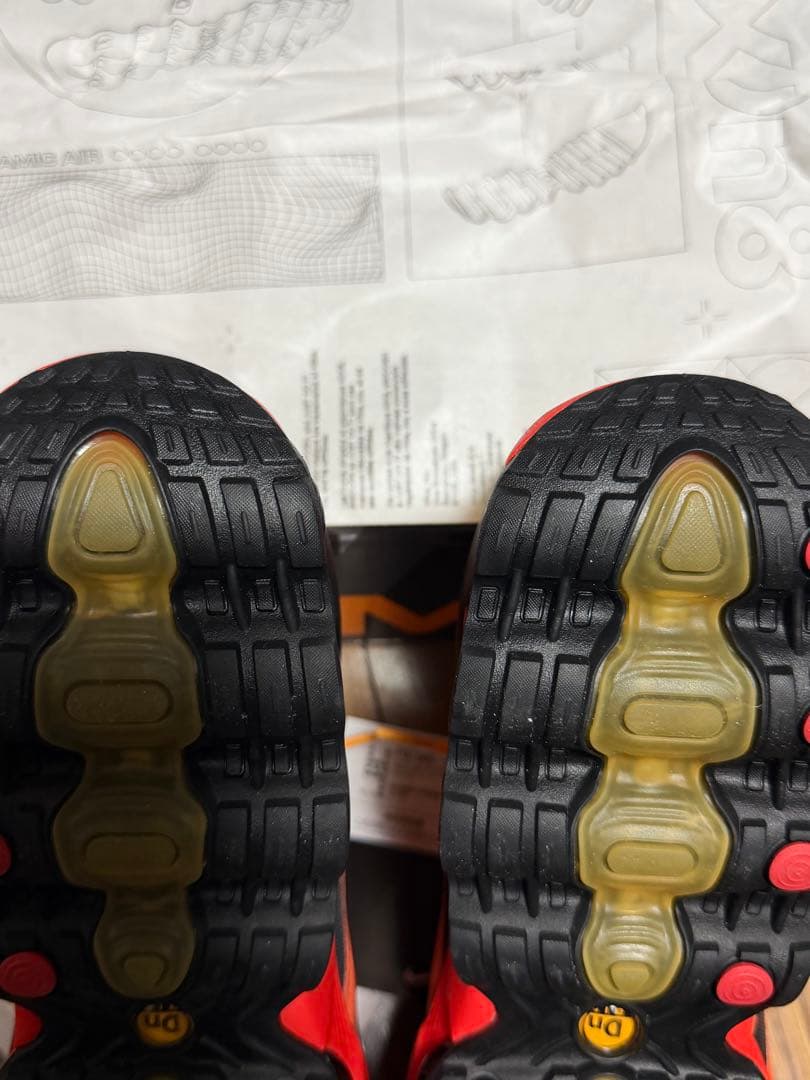 NIKE エアマックスDN8 26.0 未使用