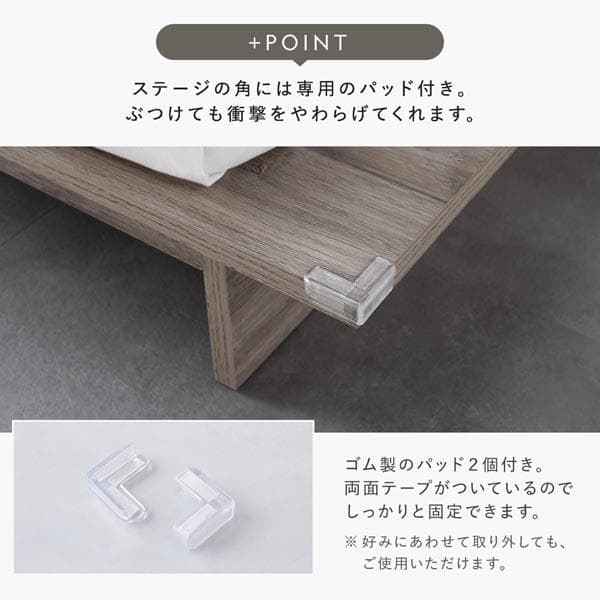 ローベッド シングル 幅120cmベッドフレームのみ グレージュ ステージベッド