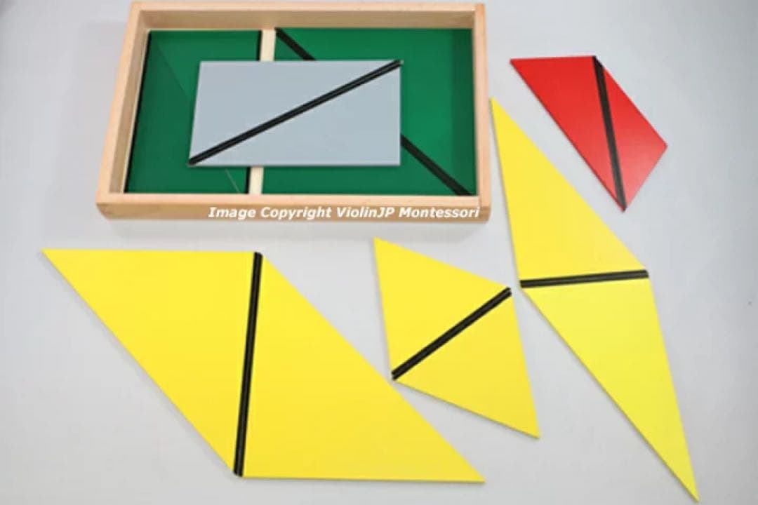 モンテッソーリ　構成三角形 5箱セット Montessori