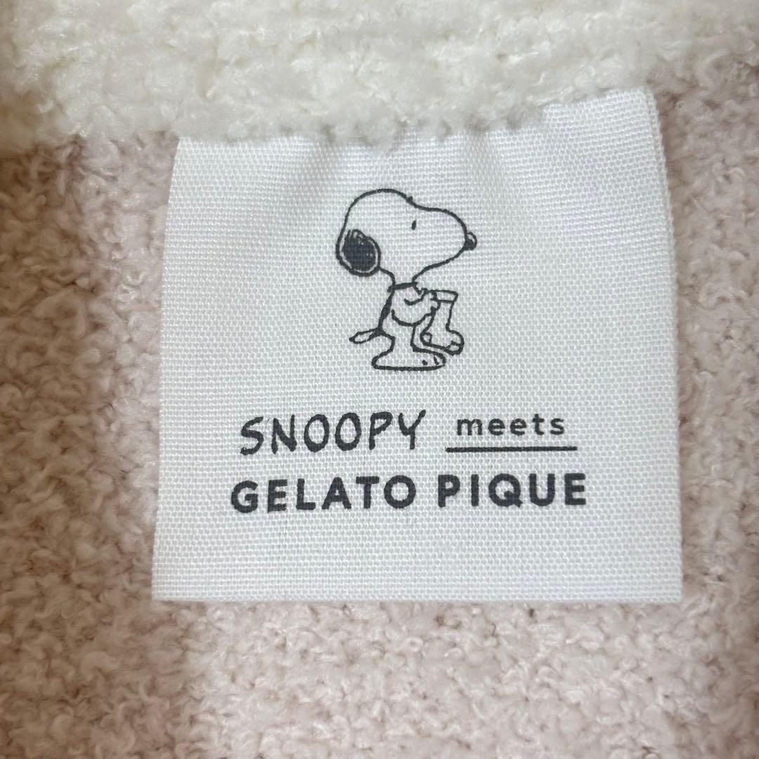 【新品】ジェラピケ スヌーピー ベビモコ ショールカーディガン ロングパンツ