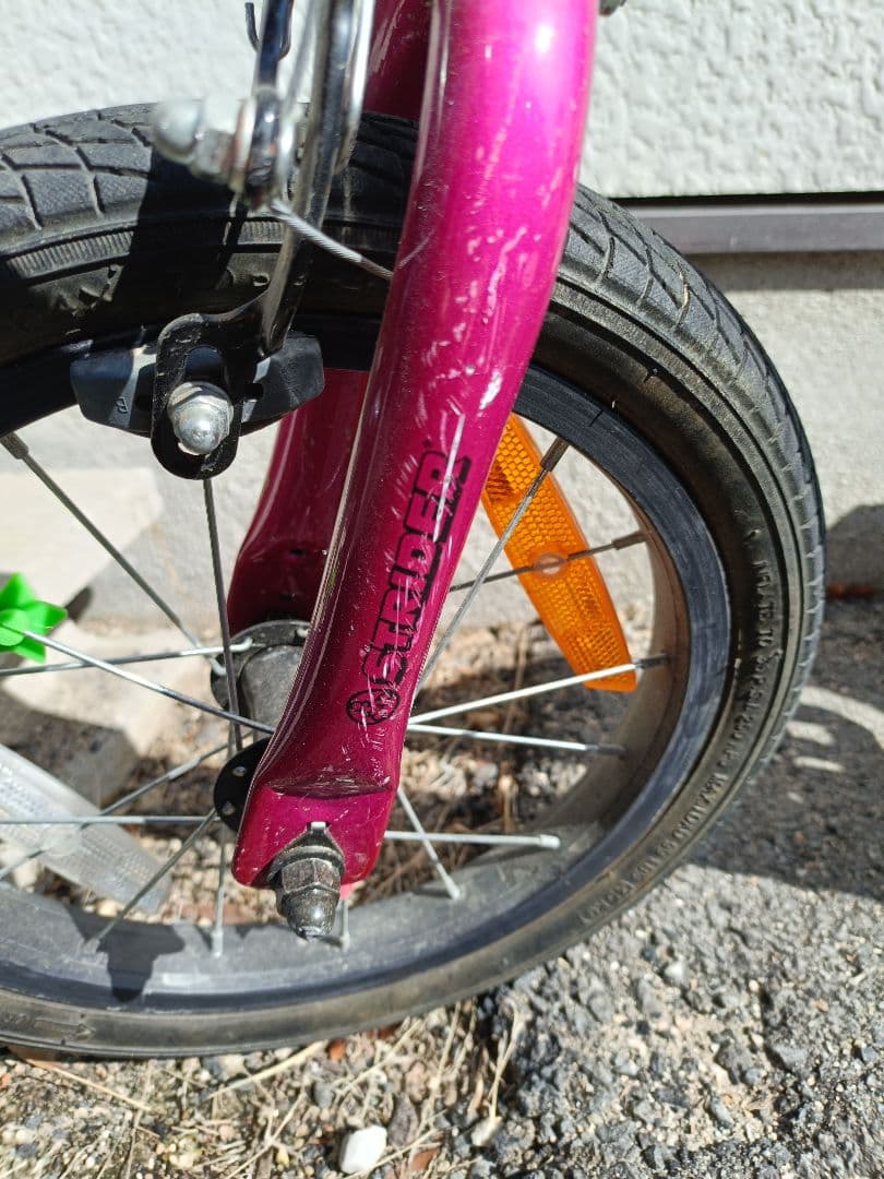 SKRIDER 14X ピンク キッズバイク 16インチ