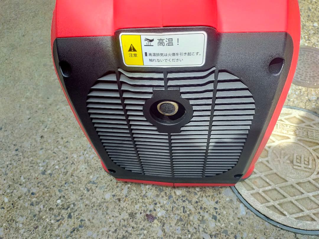 ポータブルインバーター発電機 SUA2500W