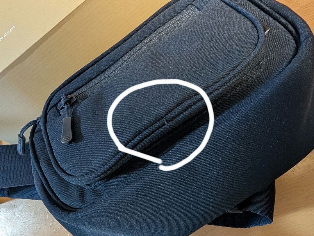 POMULU 2WAY ヒップシート