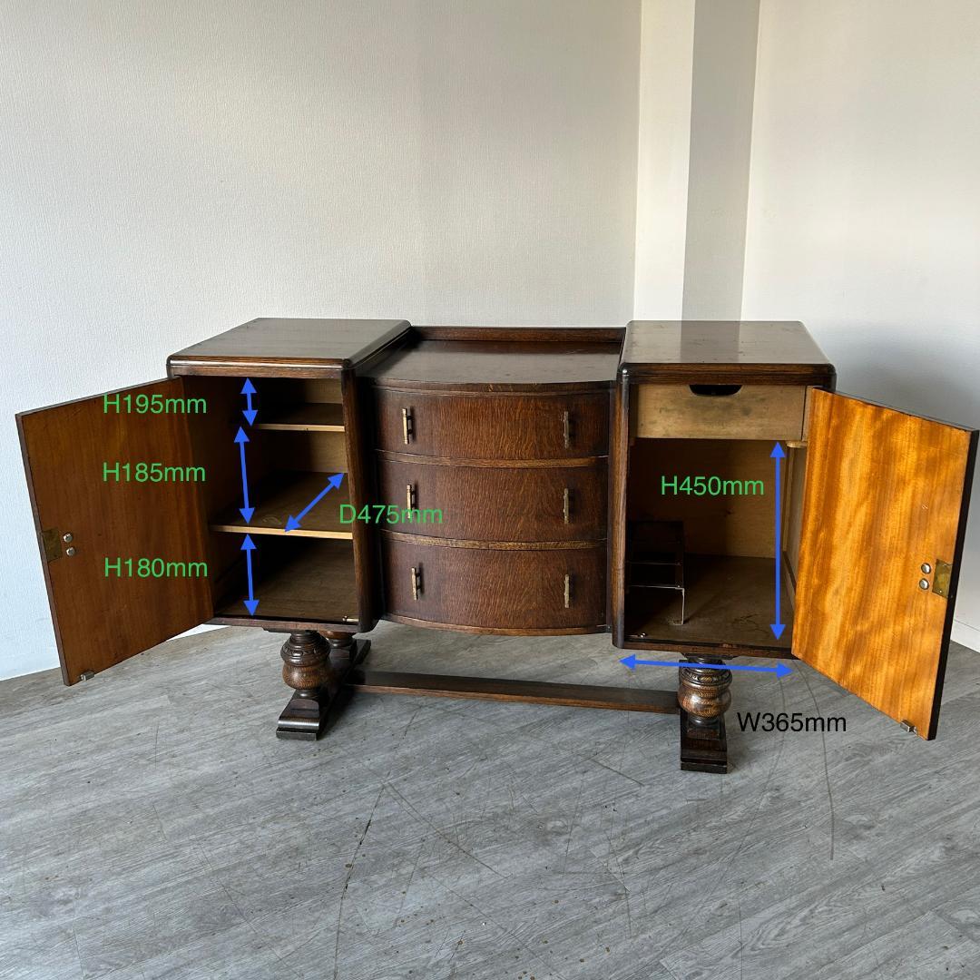 イギリス アンティーク家具 サイドボード 1930年頃 786A