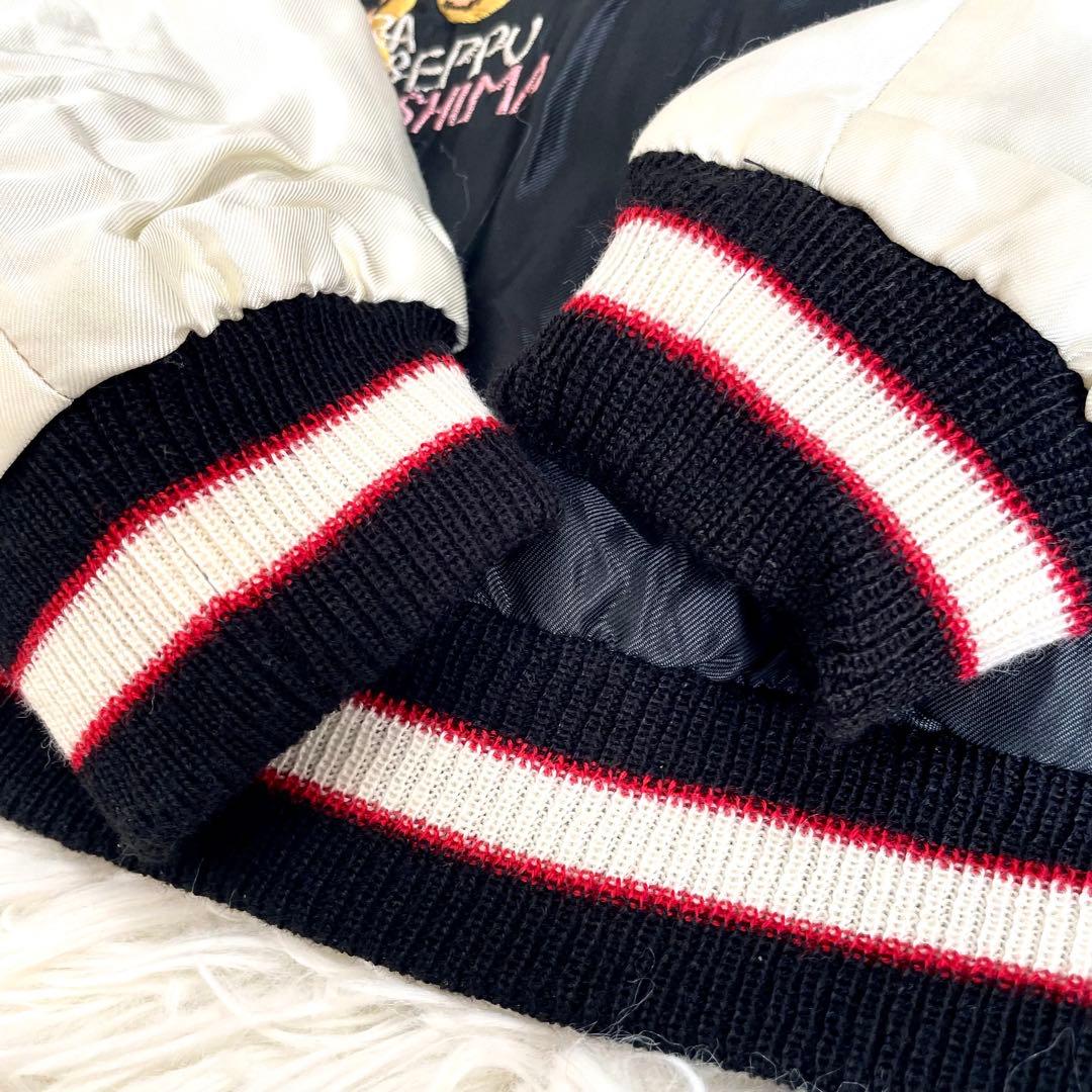 ✨美品✨テーラー東洋 BEAMS別注 サテン スカジャン 日本地図 龍 鷲 M