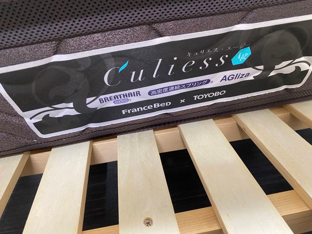 訳あり　中古　元値15万円超《送料込》フランスベッド　マットレス　ダブル