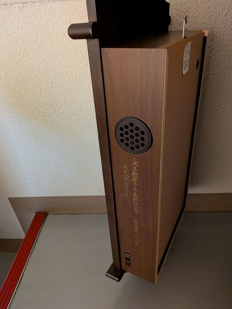 SEIKO セイコー RQ304B　掛け時計 柱時計 振り子時計　新品未使用品