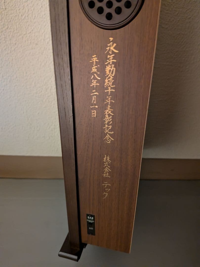 SEIKO セイコー RQ304B　掛け時計 柱時計 振り子時計　新品未使用品