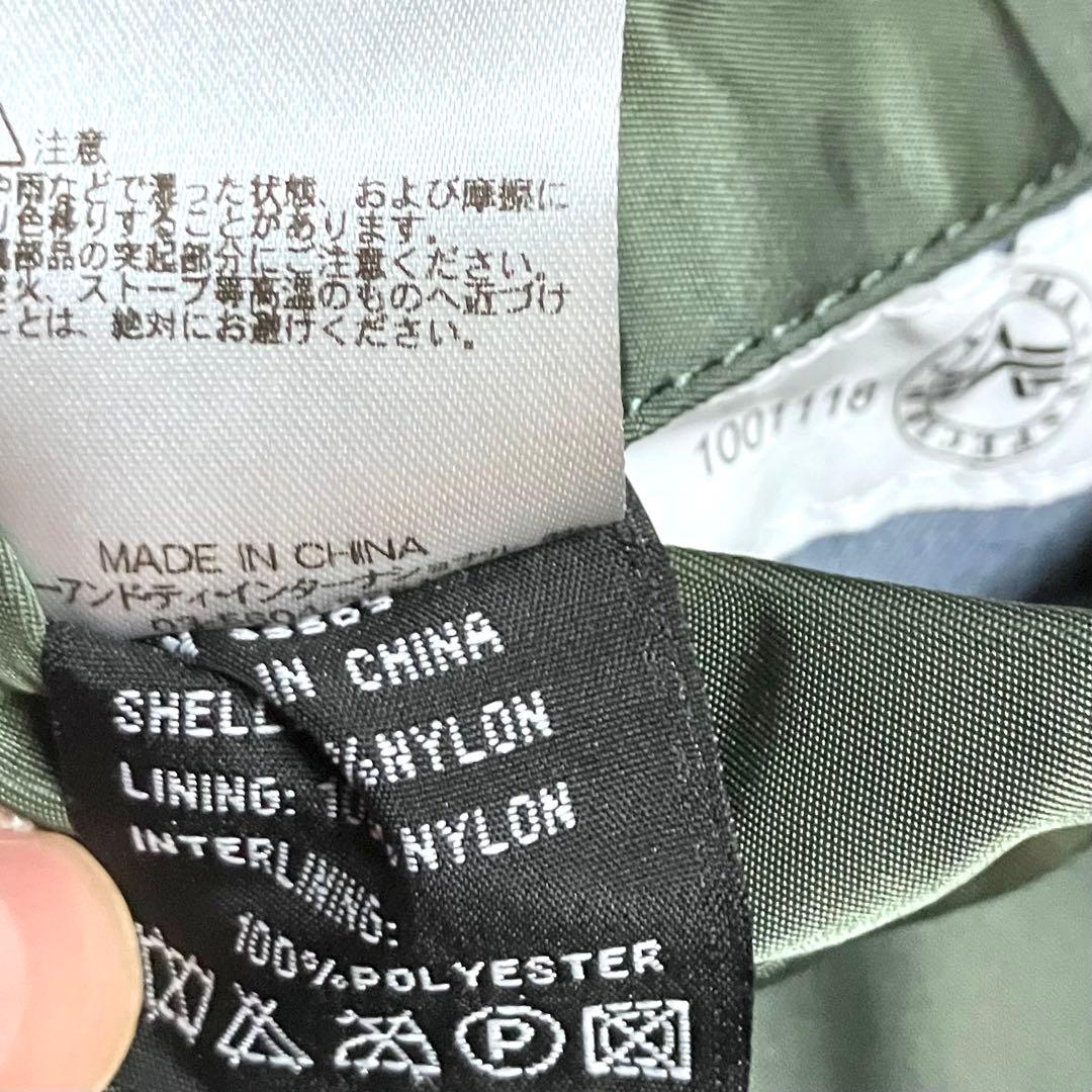 し*う様 【美品レア】ALPHA×GOD WIND 神風 MA-1 フライトジャ