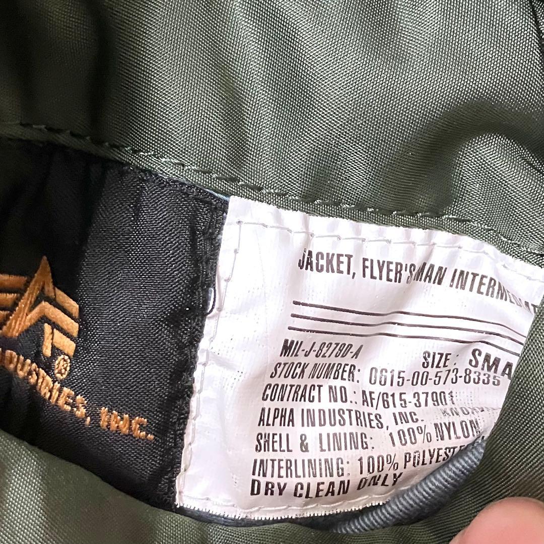 し*う様 【美品レア】ALPHA×GOD WIND 神風 MA-1 フライトジャ