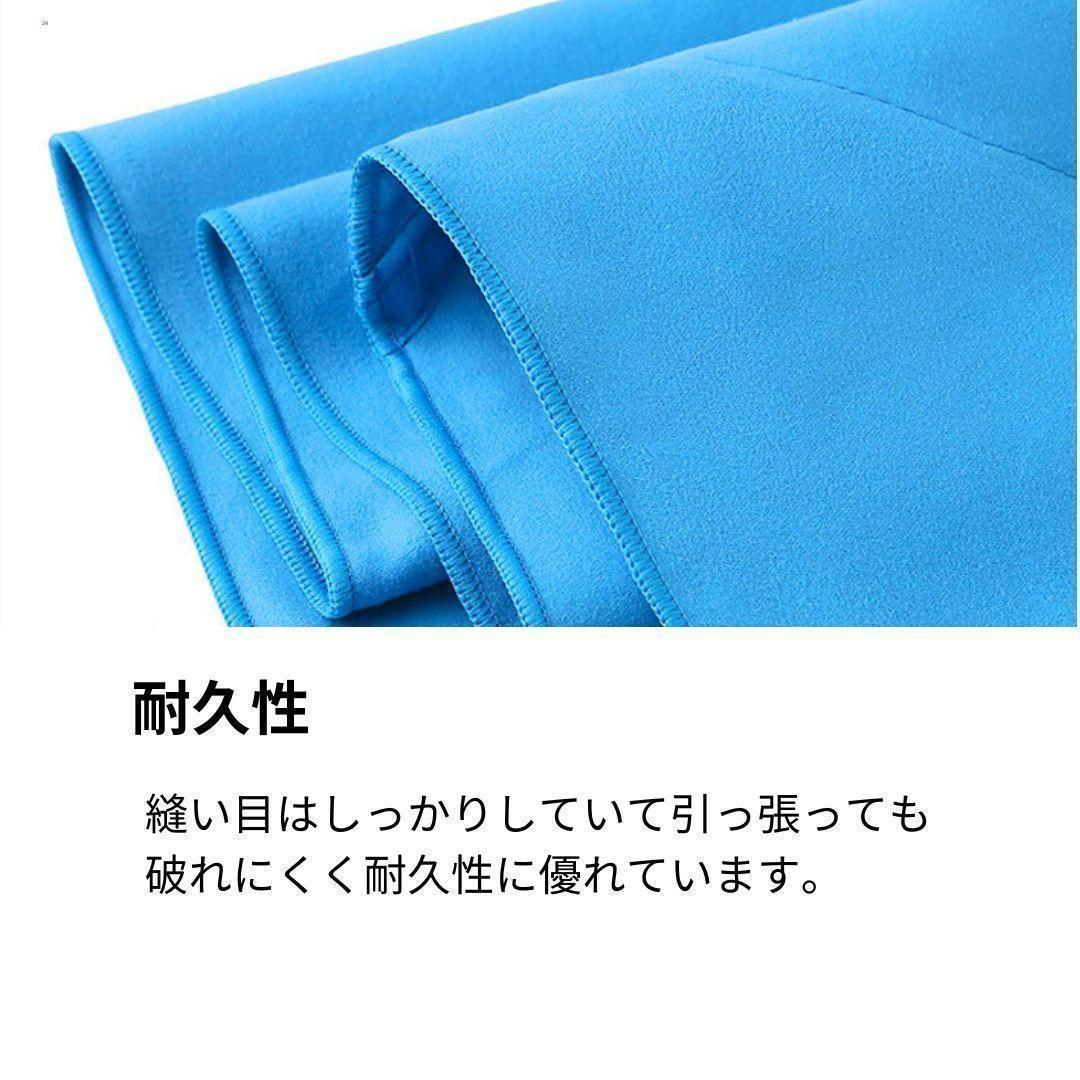 augm0808さん専用