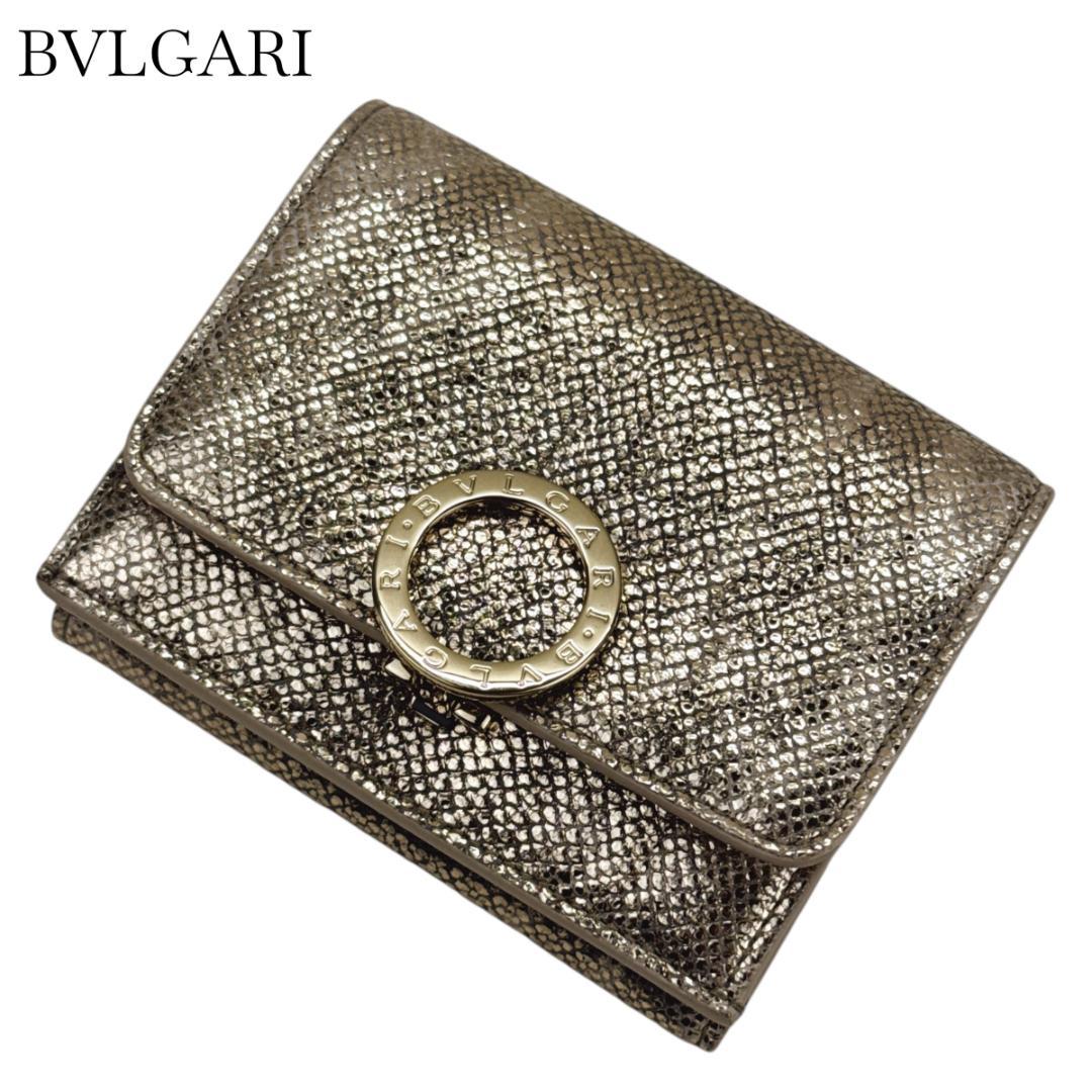BVLGARI 三つ折り財布 コンパクトウォレット 289351 カルングスキン