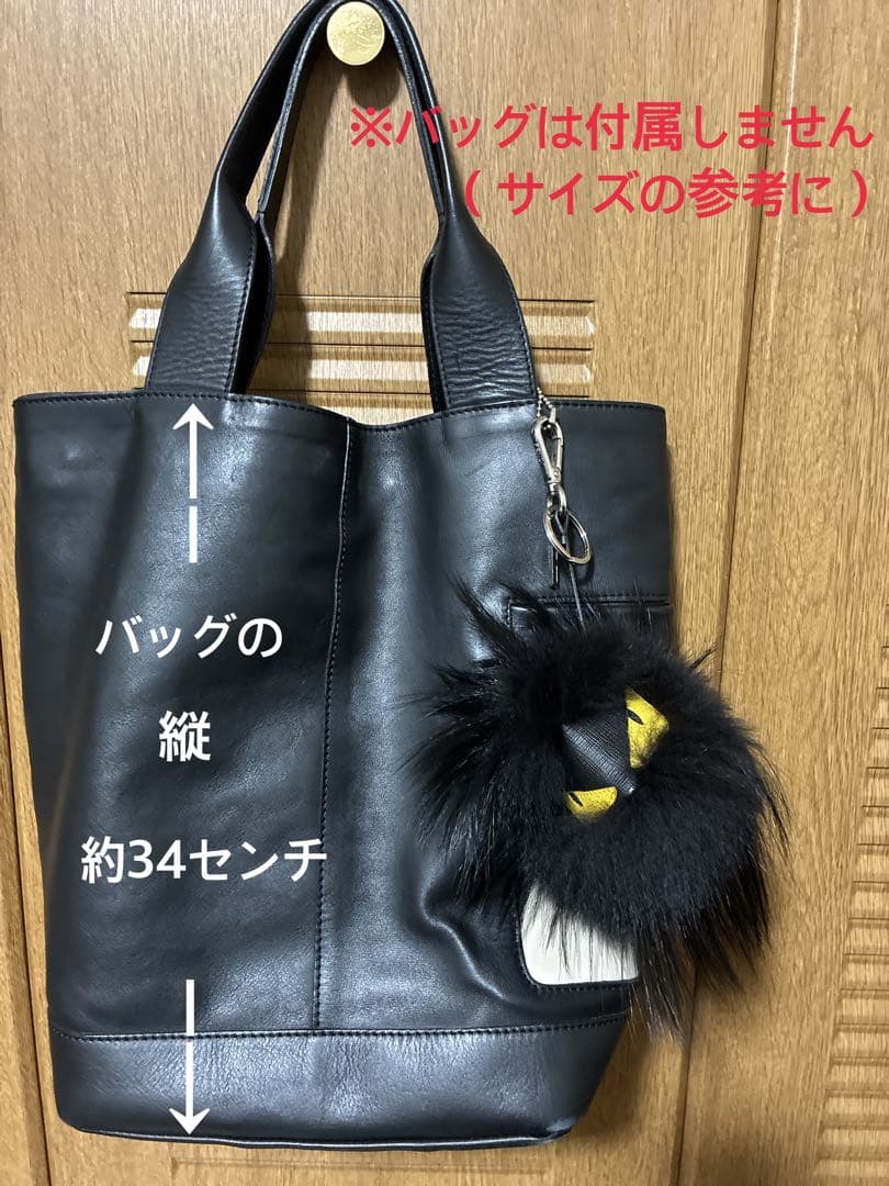 FENDI フェンディ　ファーチャーム　モンスター　美品